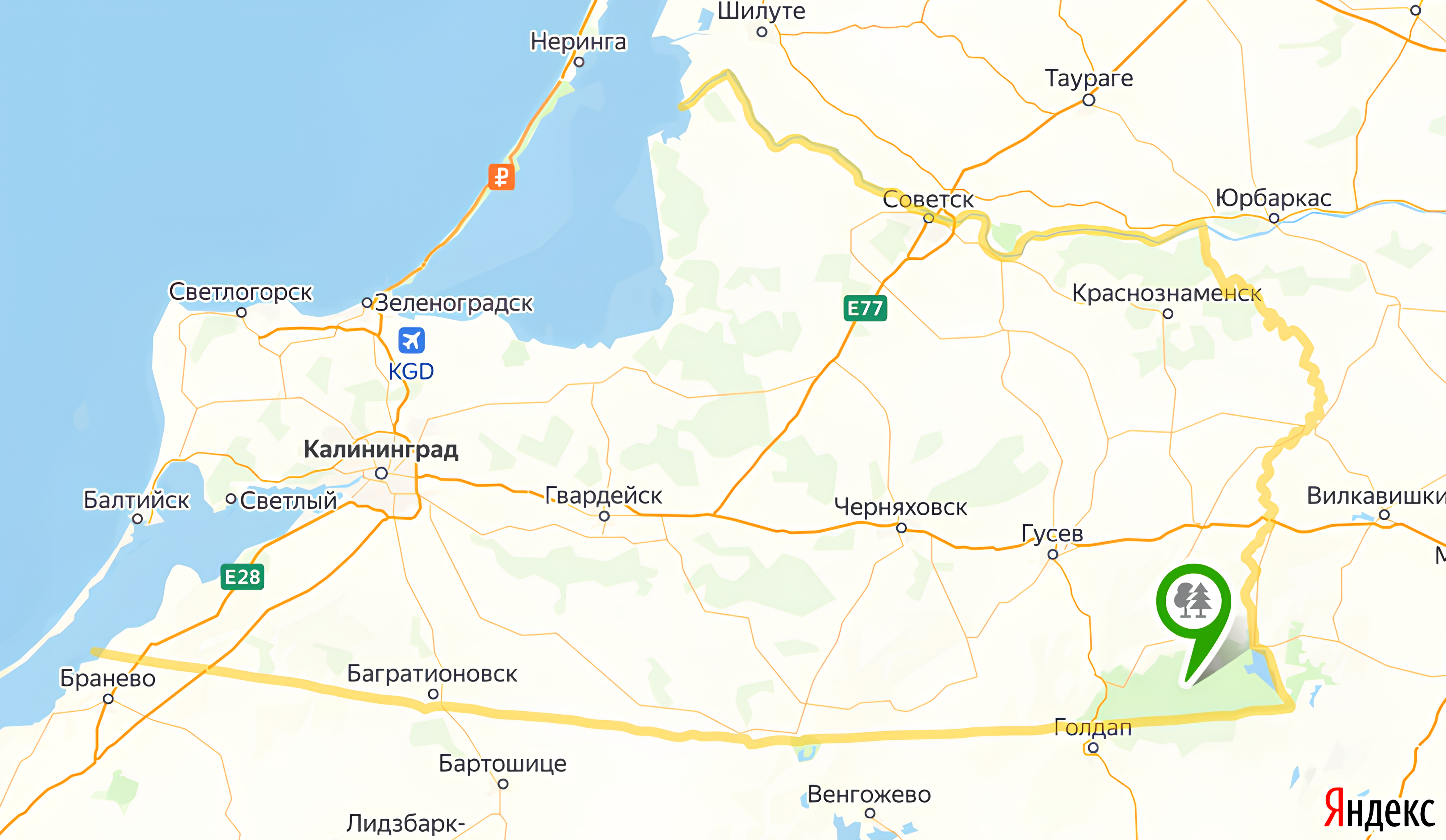Географическое положение и климат Географическое положение и климат